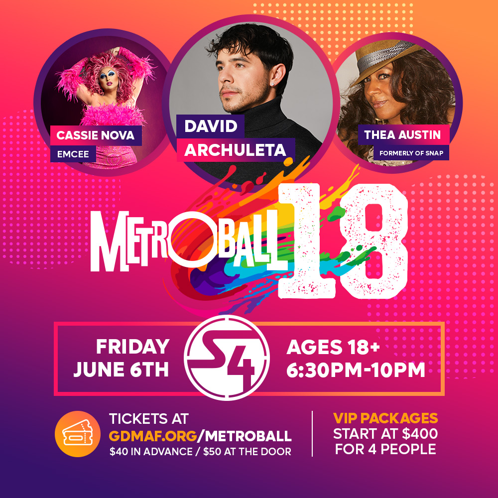 MetroBall 18