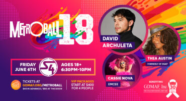 MetroBall 18