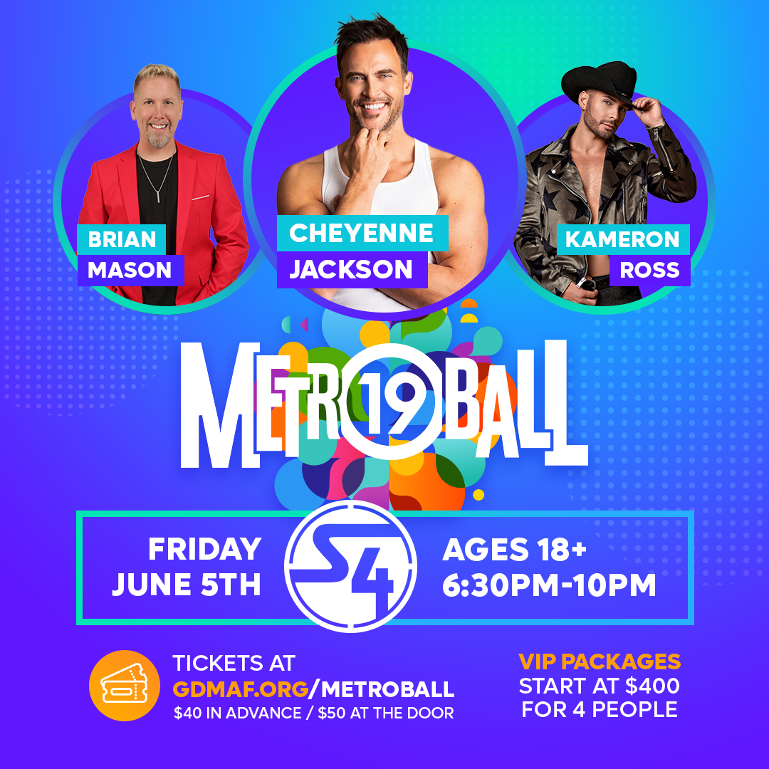 MetroBall 2026 - June 5, 2026 MetroBall 2026 - June 5, 2026