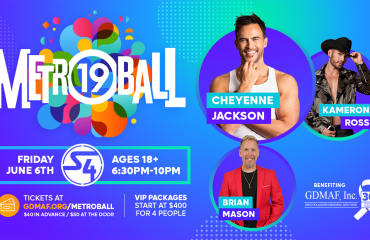 MetroBall 2026 - June 5, 2026