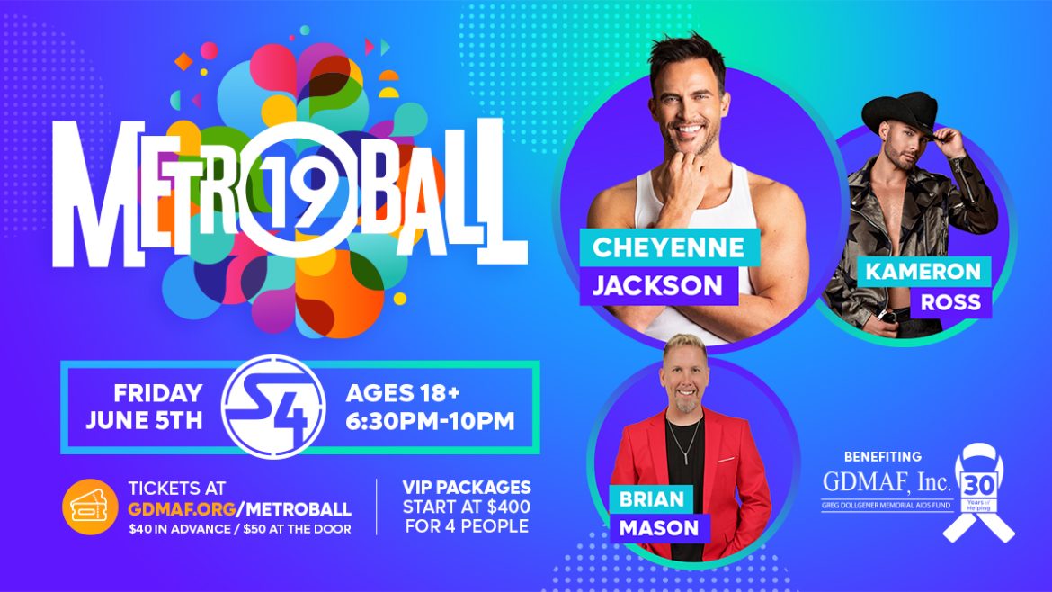 MetroBall 2026 - June 5, 2026